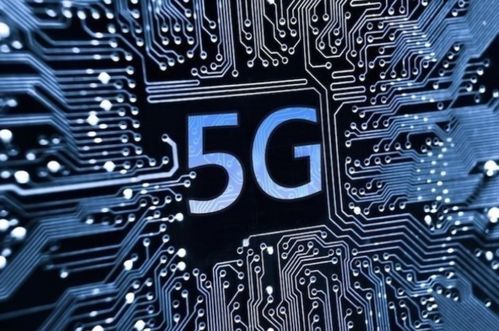 市場(chǎng)上哪些產(chǎn)品需要SRRC認(rèn)證？專家詳解通訊設(shè)備