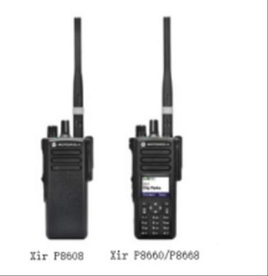 摩托羅拉P8668對(duì)講機(jī)電腦軟件使用指南